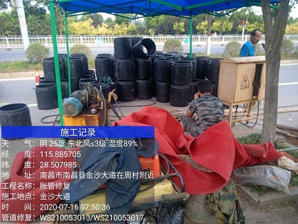 泸定管道短管置换-管道顶管-炜誉市政